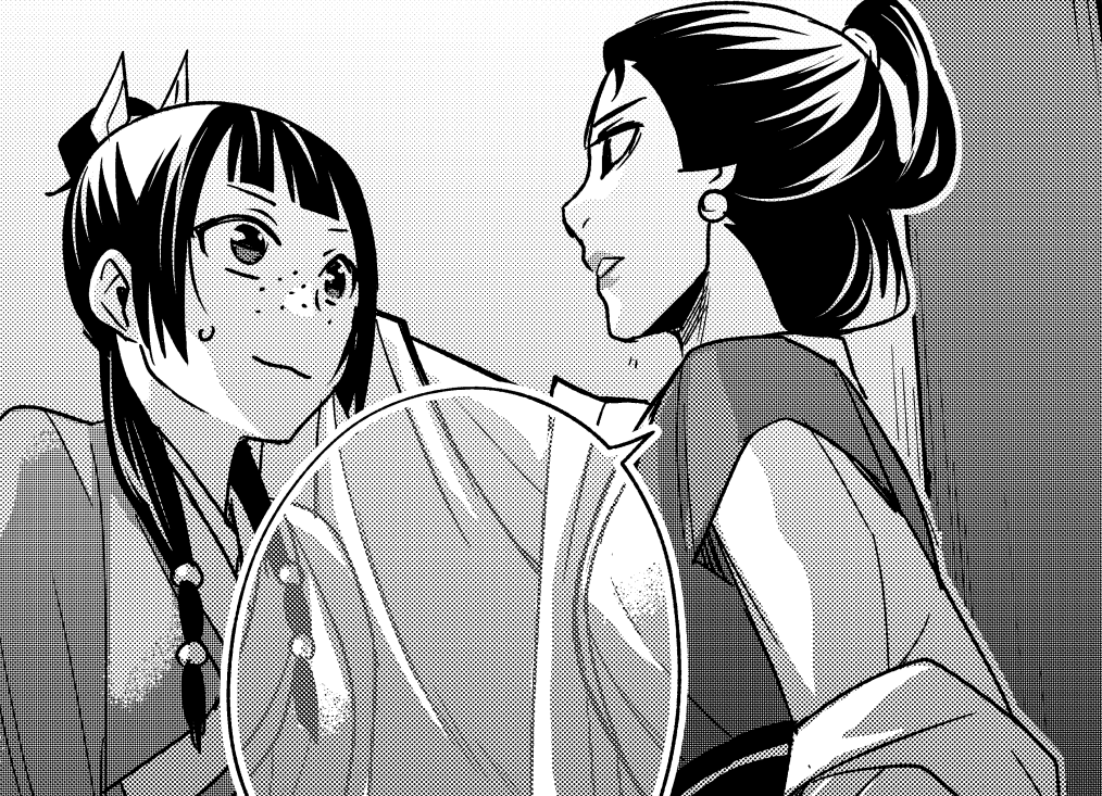11巻収録話解説④「先帝」
桜花さんをデフォルメで描くと何かを思い出すなァ…と思っていたら、塊魂の王子だ!!
この回で一番かっこいいのは壁ドンする紅娘さまです。明日発売の本誌ではこの回の続きが読めるよ!
#薬屋のひとりごと #サンデーGX 