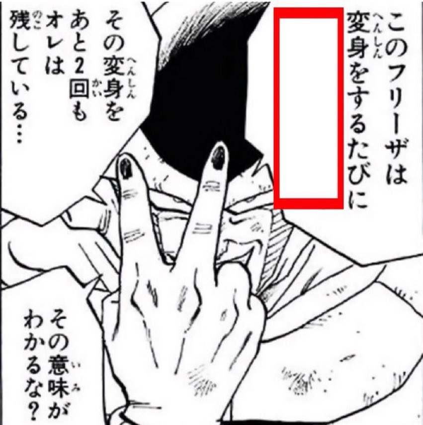 A List Of Kavu3 S Photographs And Videos Whotwi Graphical Twitter Analysis