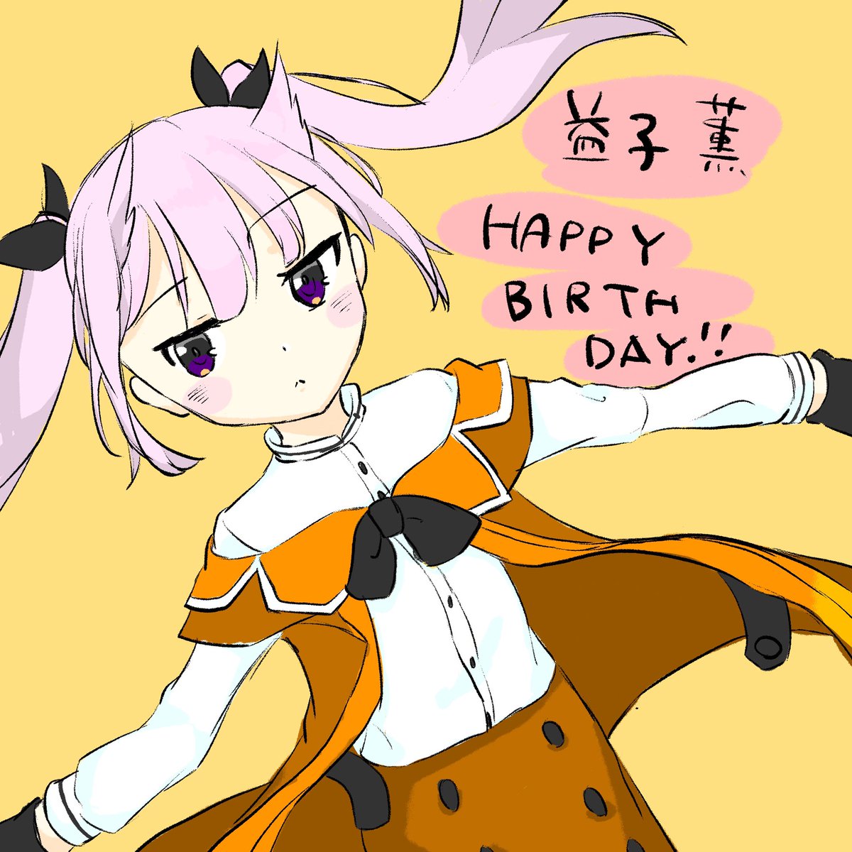 Twoucan 益子薫 の注目ツイート イラスト マンガ コスプレ モデル