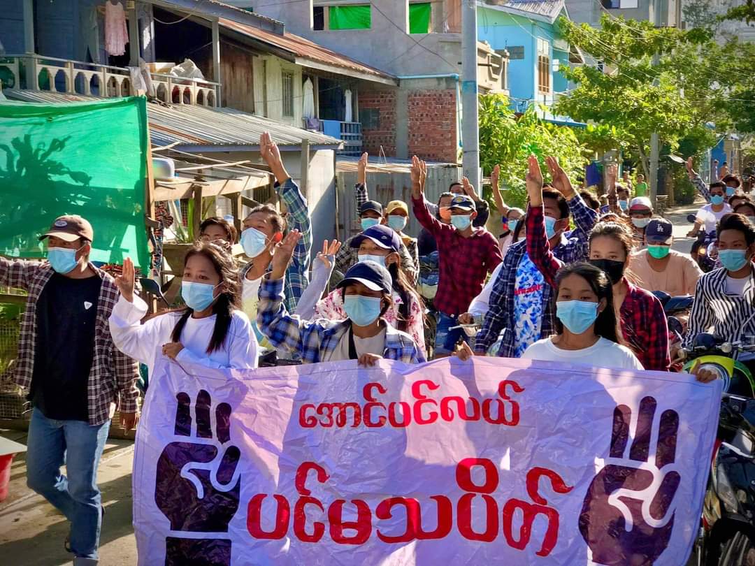 RvlBurma2's tweet photo. Today, in Mandalay Region, #AungPinLae boycott protests against the military dictatorship.

#WhatsHappeningInMyanmar 
#June16Coup https://t.co/8byxTIaYcR