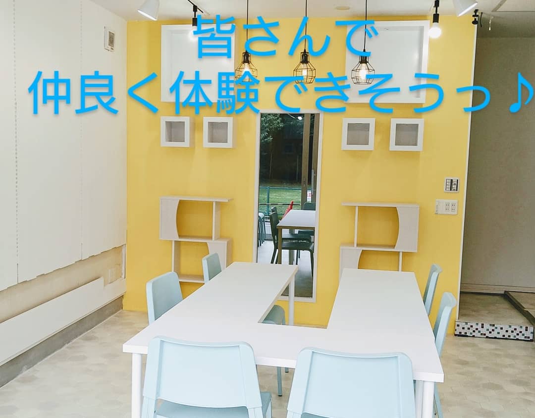 Family Work Collection 皆さん今晩わっ Family Work Collection準備情報です 名古屋 大須商店街に手作り体験専門 ショップ シェアト を6月下旬オープン予定です お楽しみ ワークショップ 大須商店街 子供 手作り ファミリー 体験会 家族