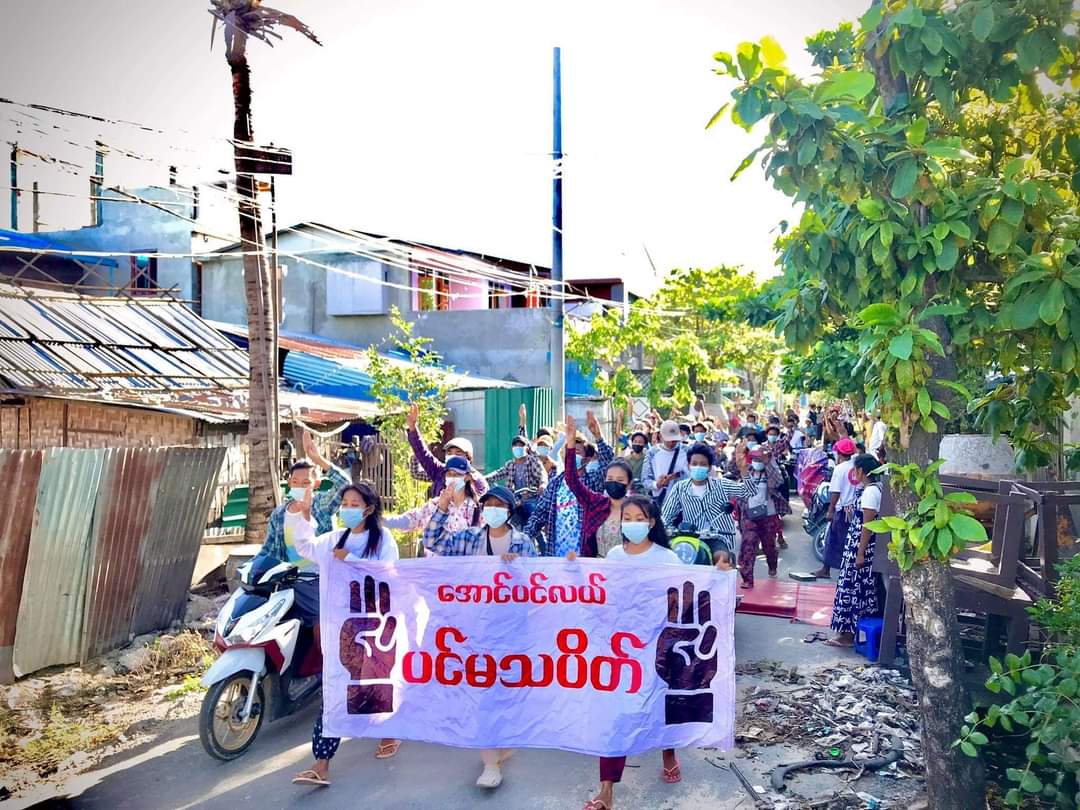 RvlBurma2's tweet photo. Today, in Mandalay Region, #AungPinLae boycott protests against the military dictatorship.

#WhatsHappeningInMyanmar 
#June16Coup https://t.co/8byxTIaYcR