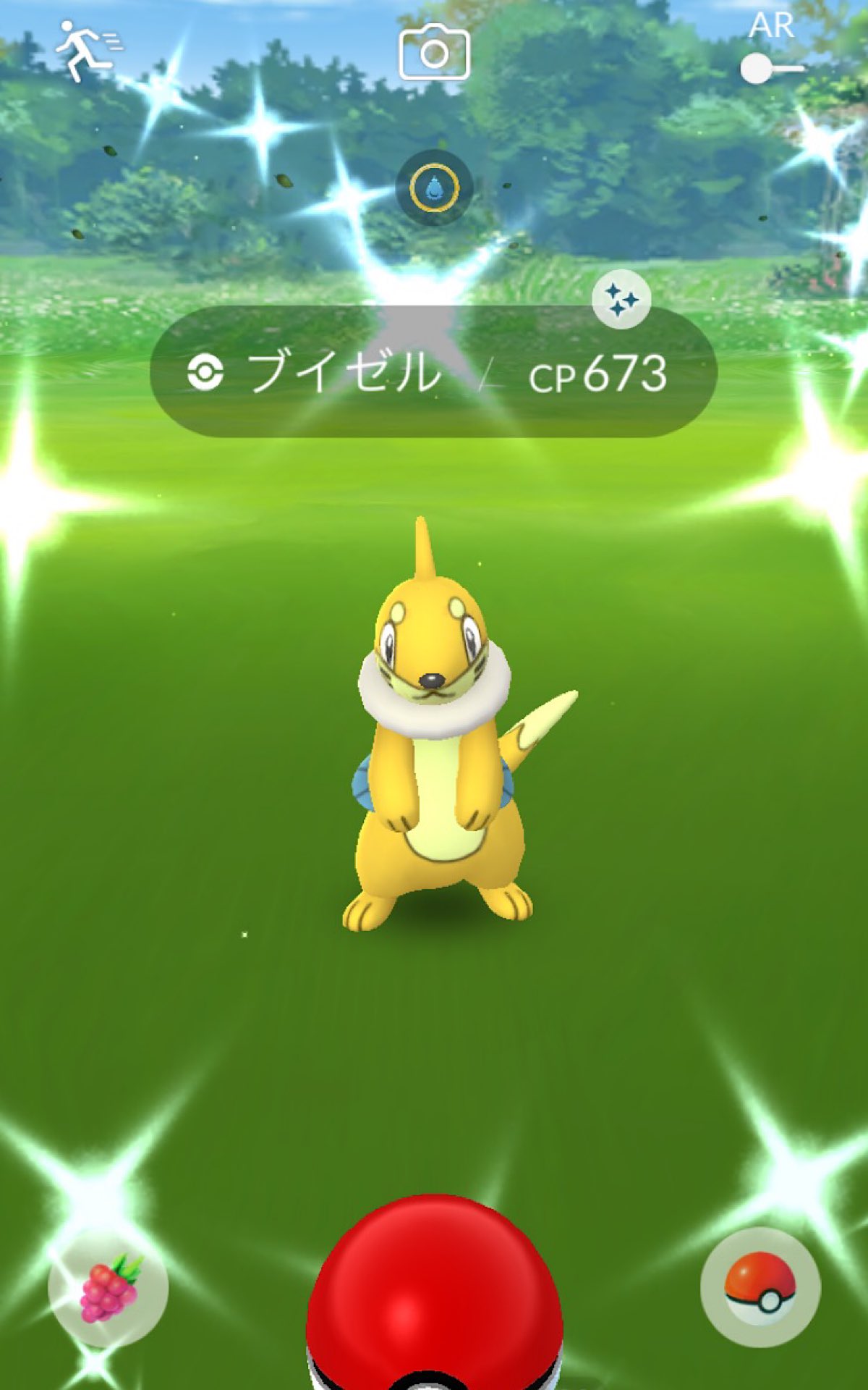 Li10mg ポケモンgo北九州 Li10mg Twitter
