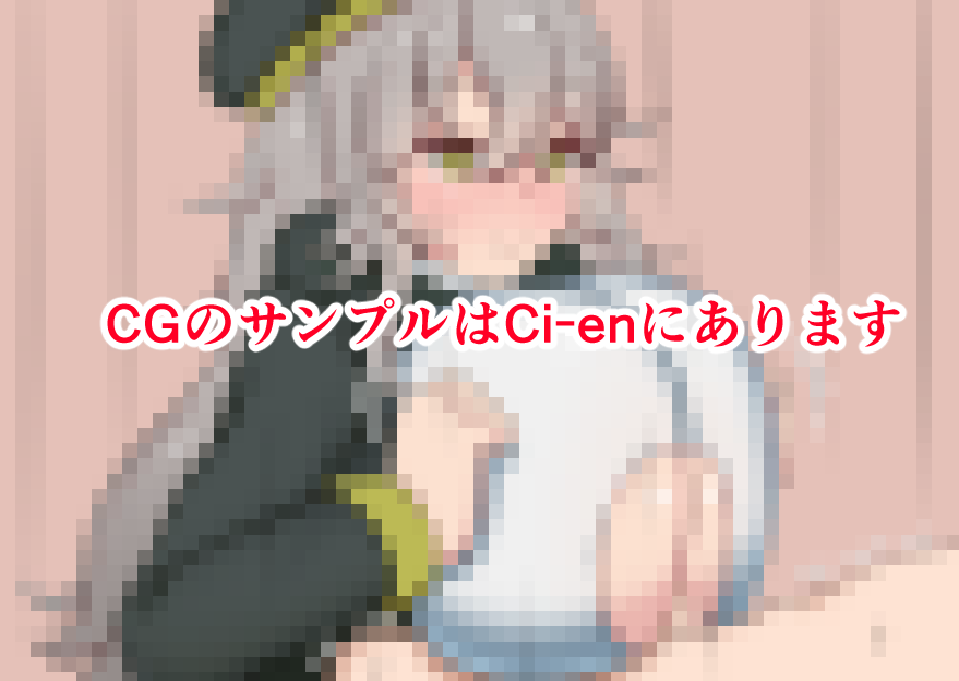 (R-18)宣伝です
クレイジー二厘の新作ゲーム「ボクが魔王の息子だからってパイズリで退治しないで下さい!」について、進捗を報告しています
画像は新作に出るキャラ、フェルミネです ズリリアン様(@ zuririan)に描いてもらいました
記事は無料で読めます 是非どうぞ
https://t.co/ygOTXYyJvN 