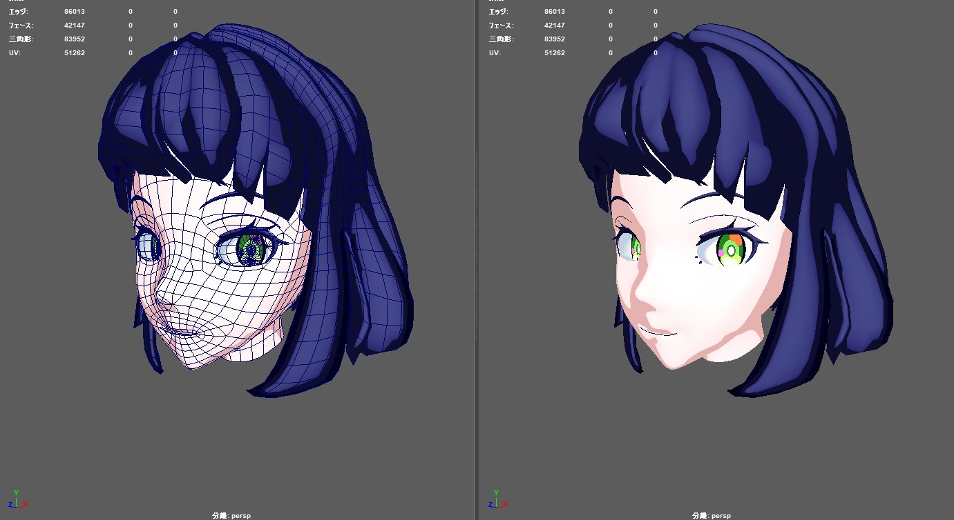 なんでん ウンパッパ Maya Modeling キャラクターモデリング 3dcg オリキャラ できた ぱっつん女子は5年後ぐらいまで 2度と作らんわばぁあああか T Co Fap4grva59 Twitter