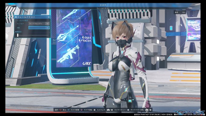 出来た😌

右が参考です。 