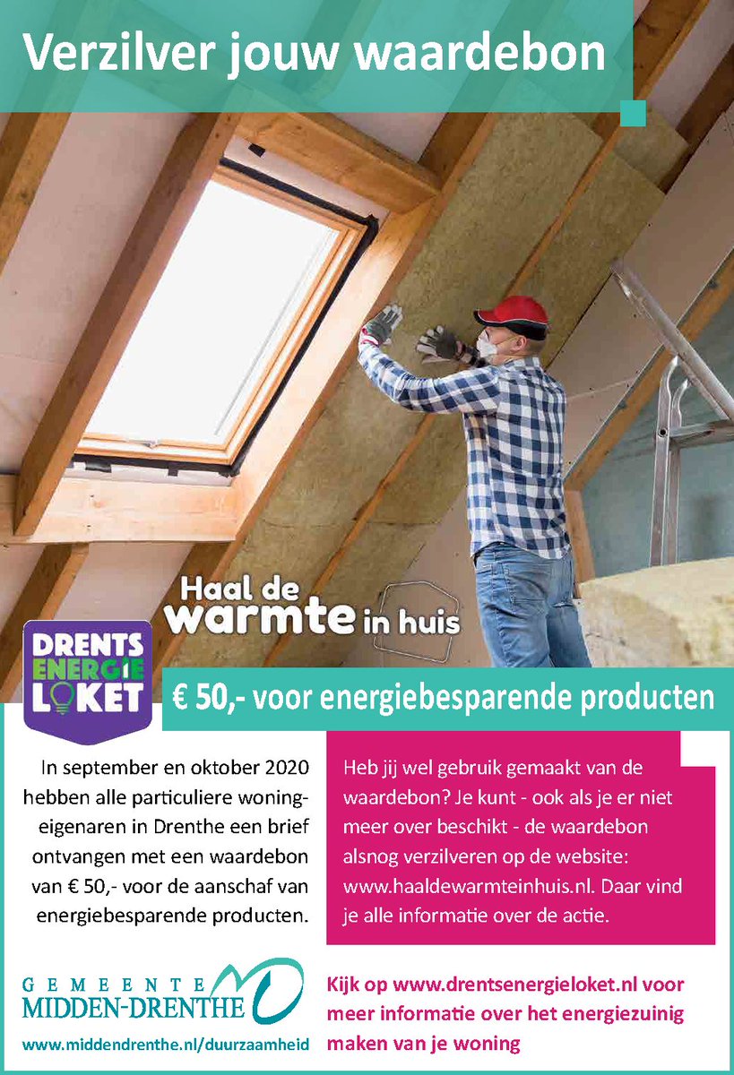 Vorig jaar hebben alle particuliere woningeigenaren in Drenthe een waardebon van € 50 ontvangen voor de aanschaf van energiebesparende producten. Heb jij je waardebon nog niet verzilverd? Dit kun je - ook als je de bon niet meer hebt - alsnog doen via haaldewarmteinhuis.nl
