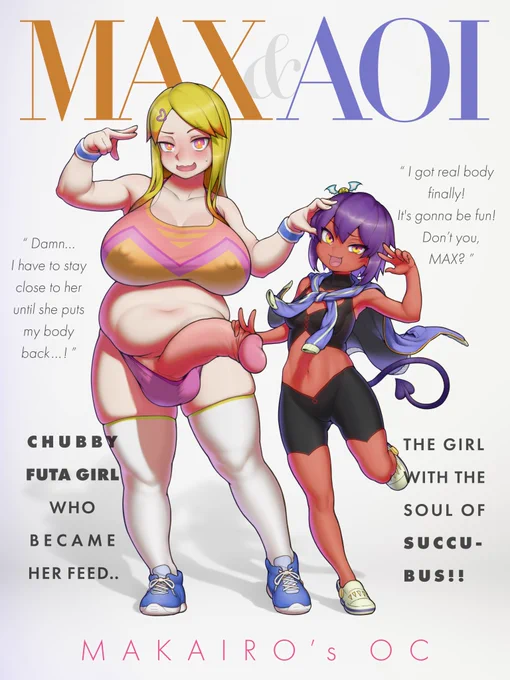 没にした某ふぁっしょん雑誌パロディ版も載せちゃう
的確なアドバイスをくださった相互さんに感謝 