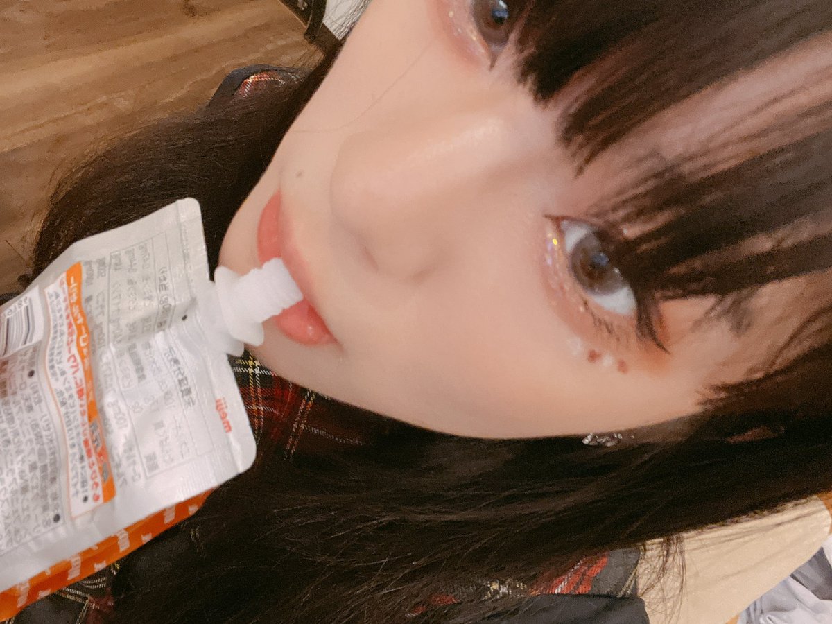 サクパン 07haru39 Twitter