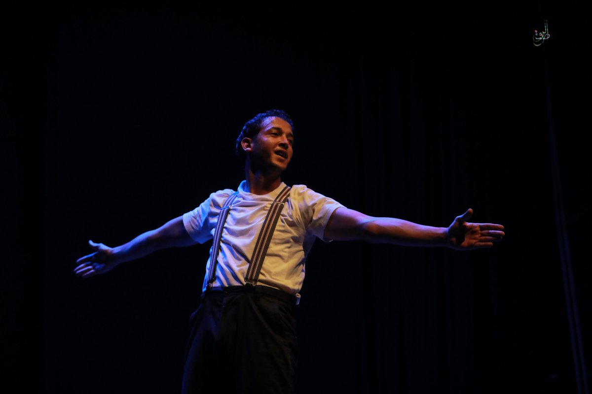 Carthage dance tweet media