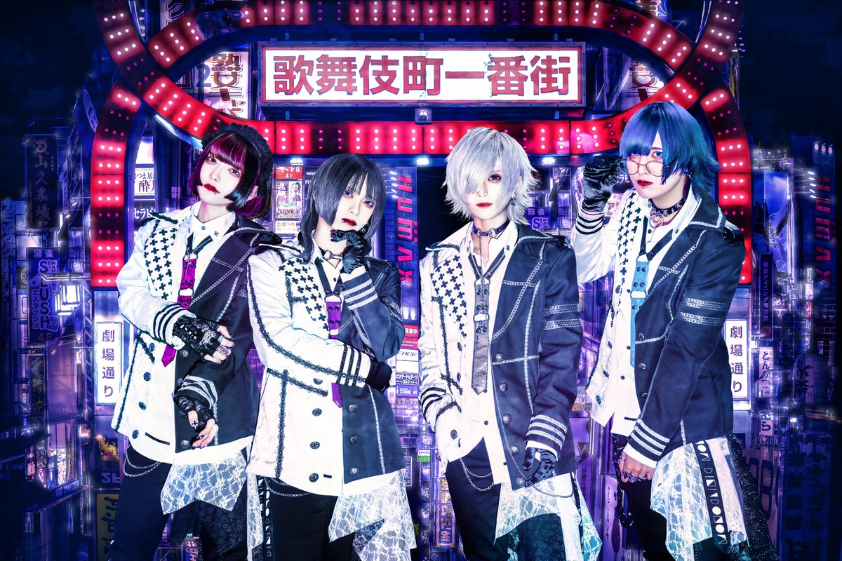 Shino ヴィジュアル系衣装デザイナー D Costume Twitter