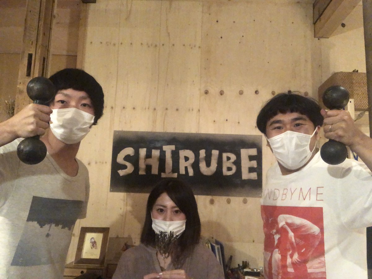 二階堂ハイジ Nigabiru Twitter 二階堂ハイジ Nigabiru Twitter