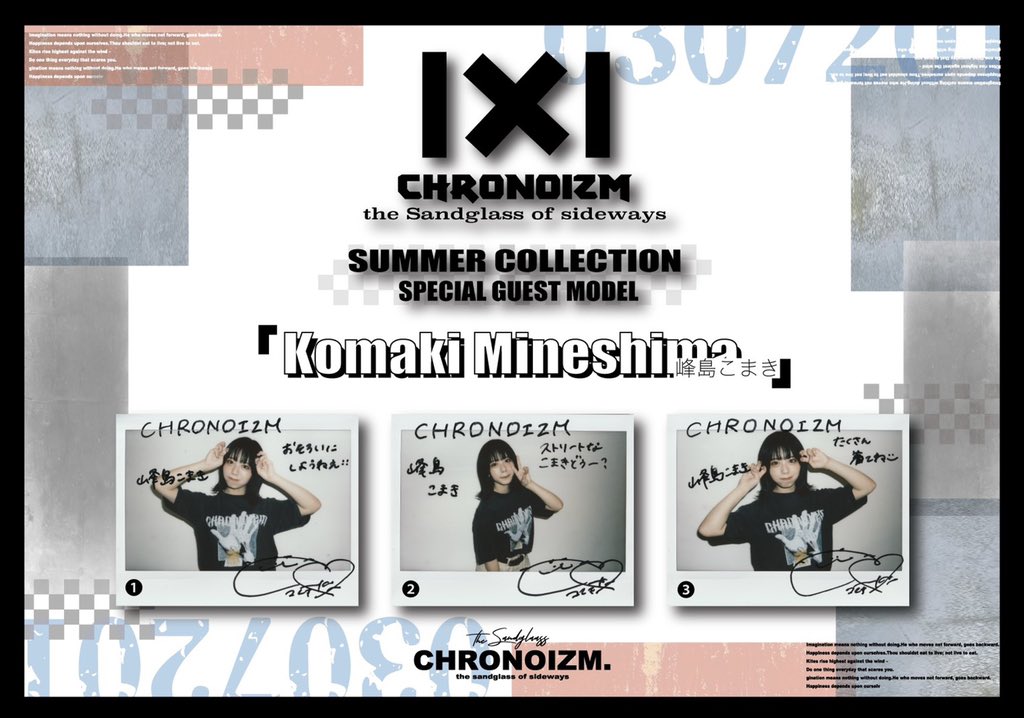 CHRONOIZM_JAPAN's tweet photo. 【📸コラボキャンペーン📸】

今回モデルを担当して頂いた記念として、峰島こまきさん(@komaki_7land)とのコラボ企画がスタート！

このツイートをRT&amp;フォローで抽選で3名様に直筆サイン入りビッグチェキをプレゼント！

締め切り:6/22
結果発表:当選者様にDMにてお知らせ

https://t.co/bcqyNKWQYg https://t.co/DQXLYuT82h