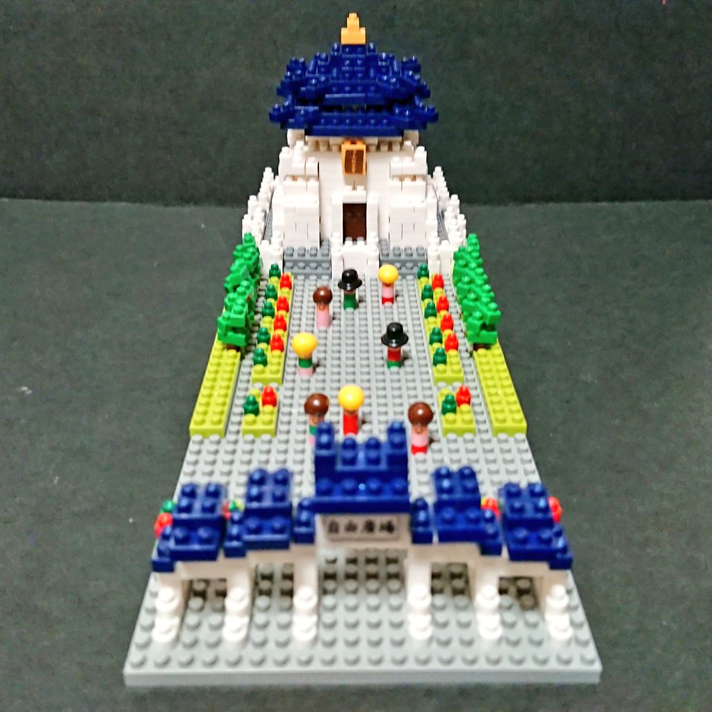 ぼちこ Nbh 132 サンフランシスコ ケーブルカー 難易度 3 Pcs 240 Nanoblock ナノブロック 情景シリーズ アメリカ Usa サンフランシスコ ケーブルカー T Co Lvooumbgtv Twitter