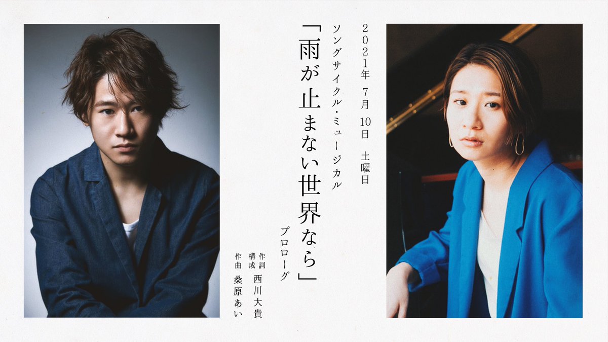小此木麻里 最新情報まとめ みんなの評判 評価が見れる ナウティスモーション