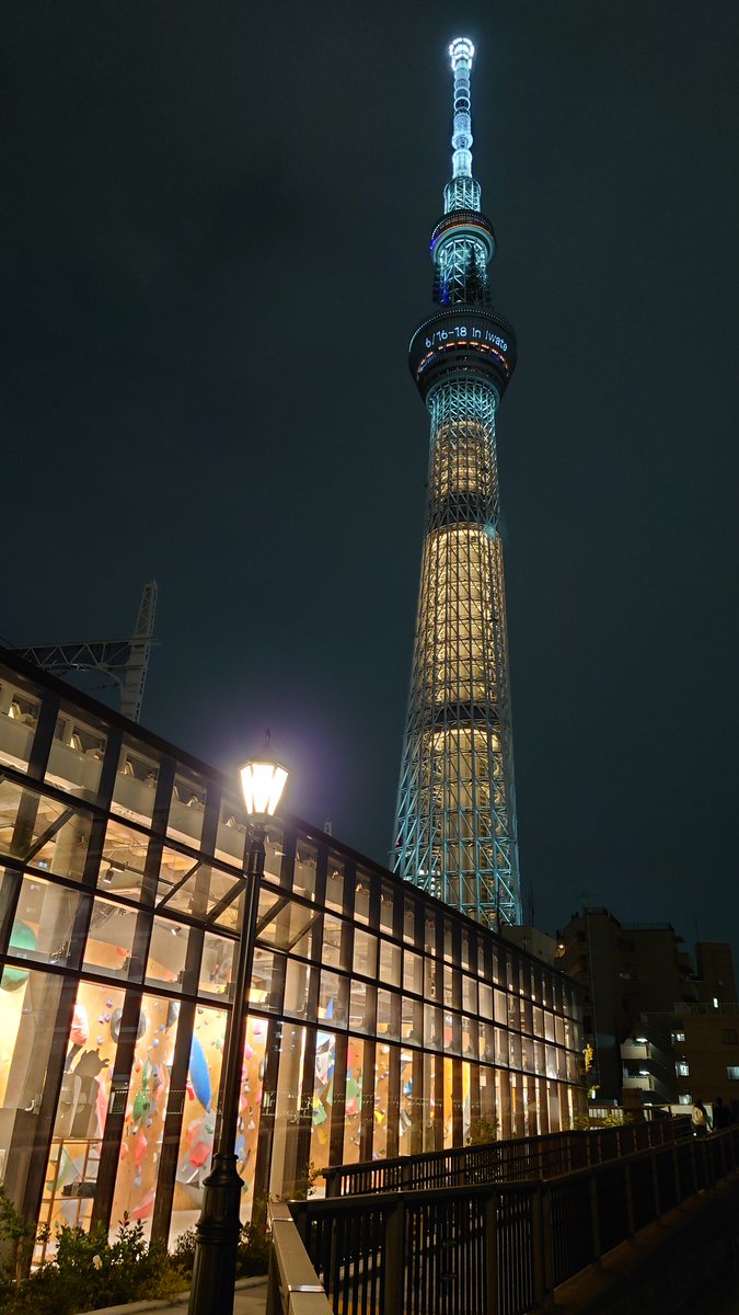 おしあげ探検隊 東京スカイツリーがある街 押上 47都道府県カラーのスカイツリー です やっと記事にできました あなたの県は何色ですか 写真100枚以上 47都道府県をイメージした特別ライティング ライトアップ T Co Pw01ml7djk