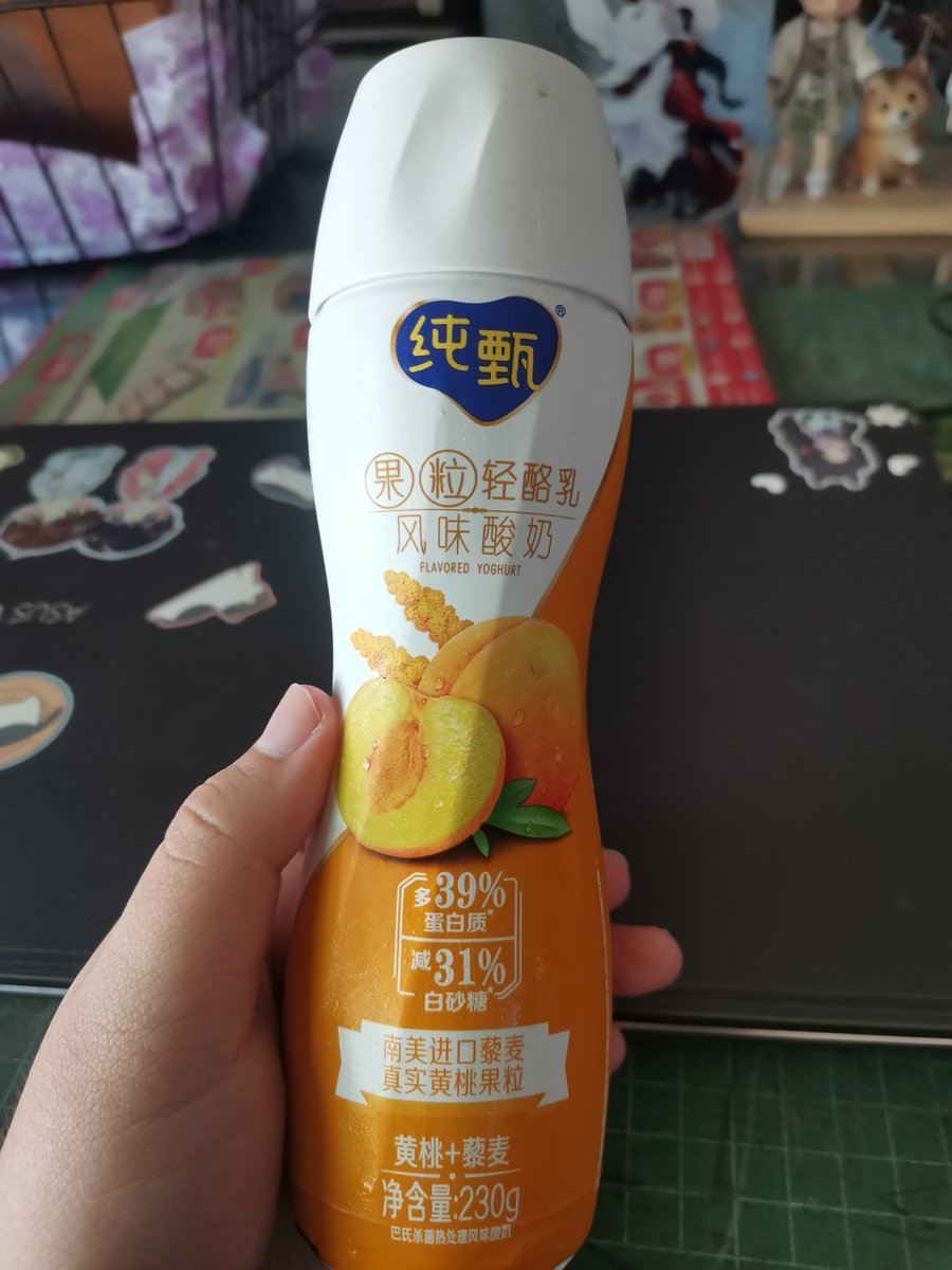 jomyutdo's tweet photo. อร่อย​ดีนะ💗 https://t.co/dlwFyVpVhD