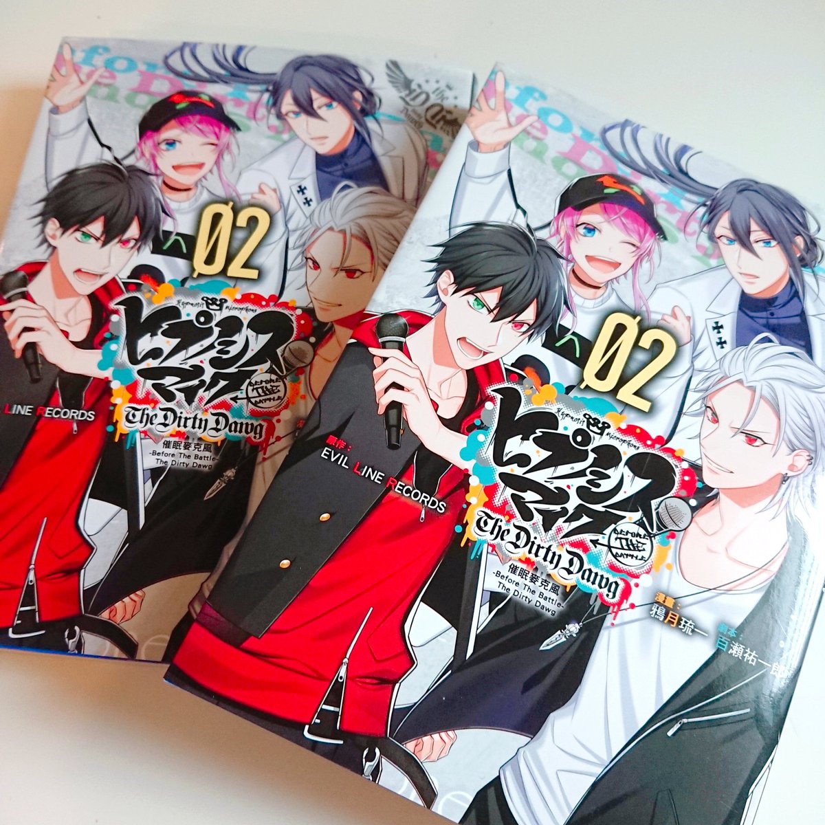 鴉月ルイ Tdd全 巻発売中 Karasuduki 6 Twitter 鴉月ルイ Tdd全 巻発売中 Karasuduki 6 Twitter