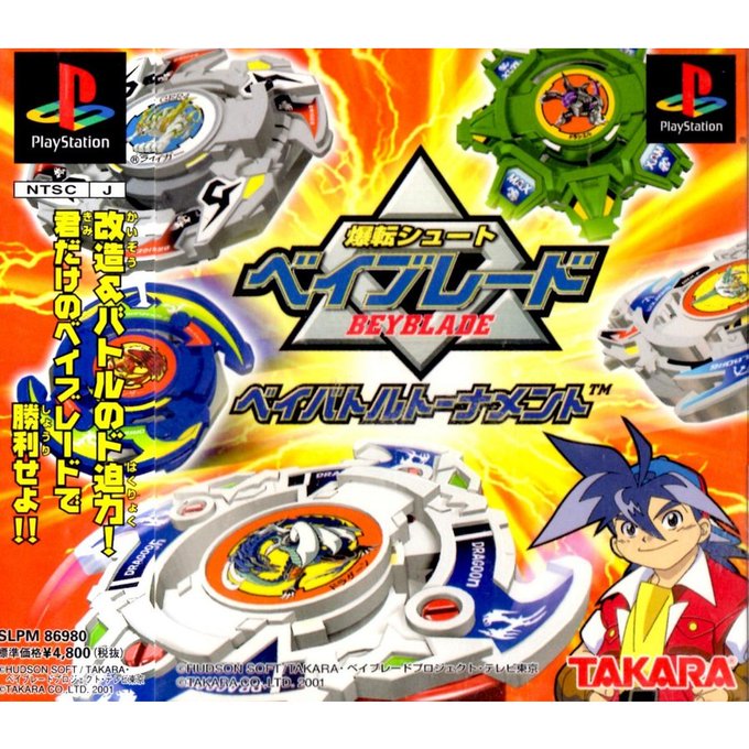 Son Tweetsym 4 Whotwi Grafiksel Twitter Analizi