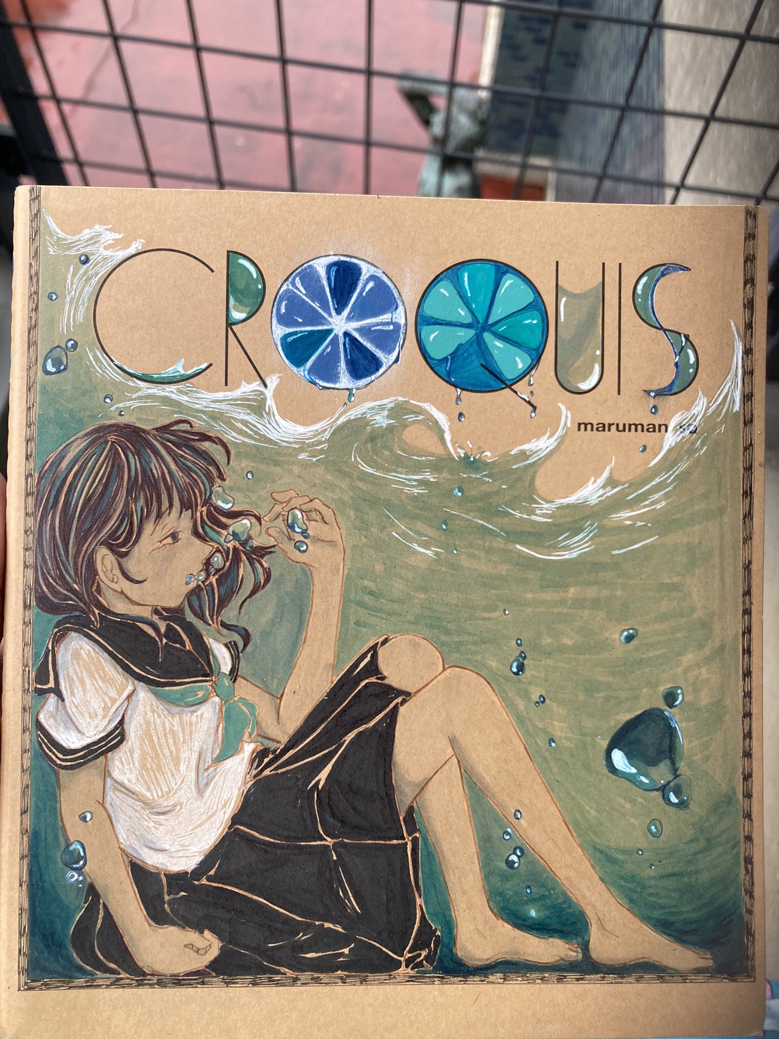 米田 いすき 絵描きさんと繋がりたい お絵描き イラスト クロッキー帳 マイくろっきー T Co Fcctkyaxbe Twitter