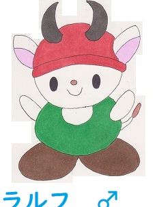 水牛のtwitterイラスト検索結果