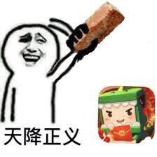 mikeche37824313's tweet photo. @chow_joanna https://t.co/Ks2tsarWAm