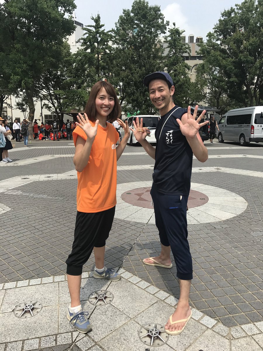 サムライせんせい 最新情報まとめ みんなの評価 レビューが見れる ナウティスモーション