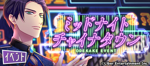 注目 画像ツイート A3 Season Spring Summer 8ページ目 アニメレーダー 注目 画像ツイート A3 Season Spring Summer 8ページ目 アニメレーダー