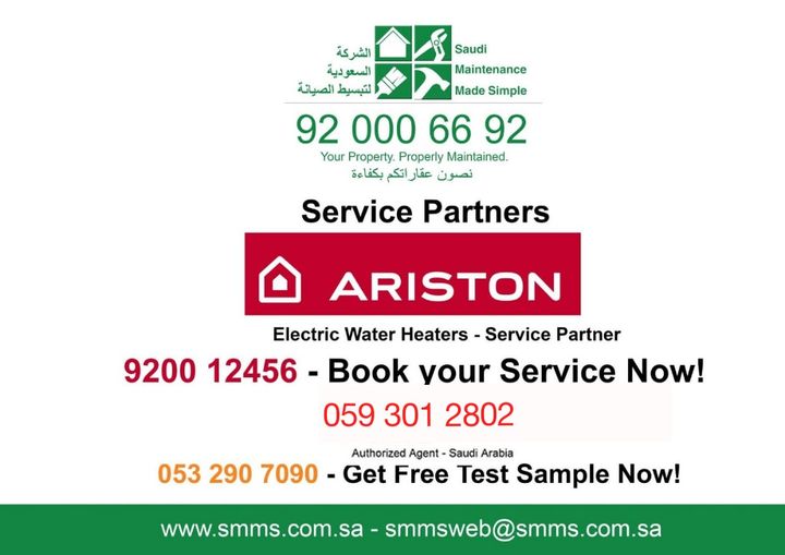 SMMSLLC's tweet image. If you want any type of Maintenace work contact us on these numbers.