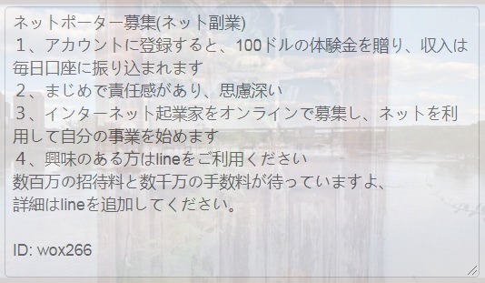 Realmslore's tweet photo. @kj7582 @uni_cocone @waka_non_ @ukaritei @sktk_yuichandao @yakan0820 @dancingdiva0715 @uardao_s3 @Nomupop @kisara_kari @senokarart https://t.co/oDSdibQiyY
