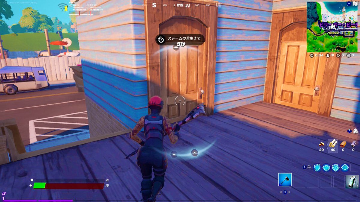 R18Fortnitebaca's tweet photo. 死 https://t.co/h2oyTKj6ih