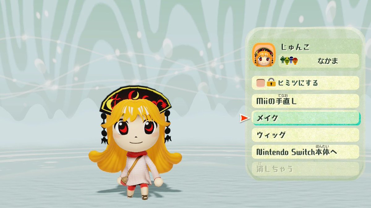 アウェイcasy on X