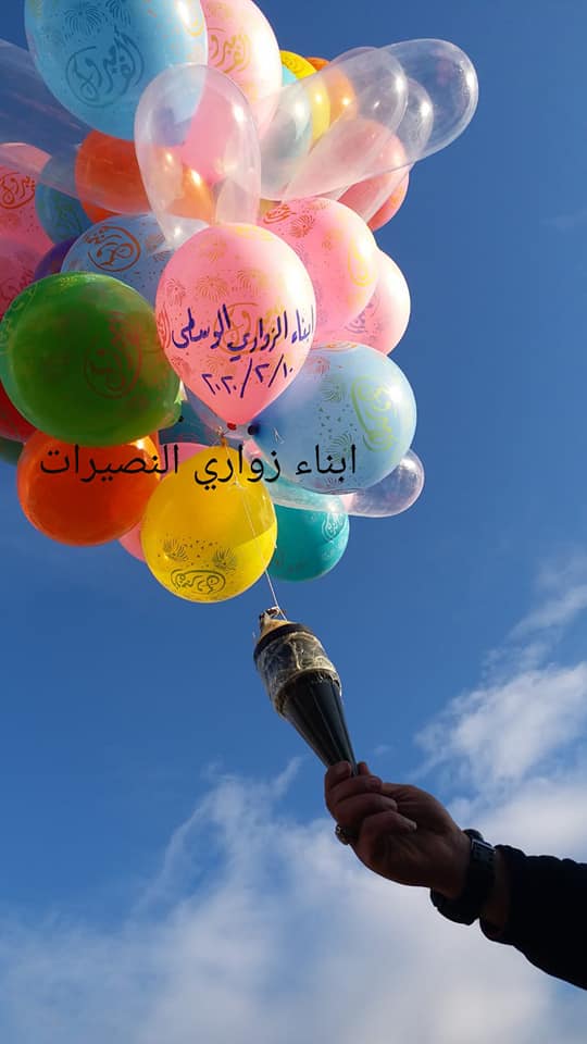 Got asked overnight what are "IED balloons" - here are three example images of some made used in the past to cause fires/damage. #Gaza #Israel https://t.co/n5NLflpzwj