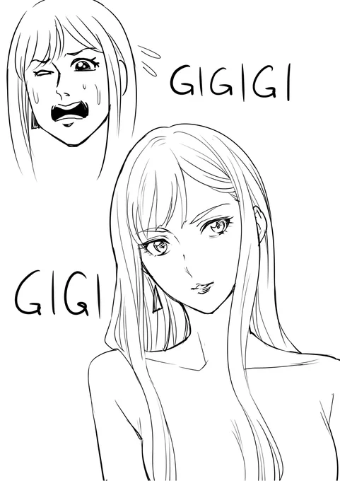 ギギたゃ 