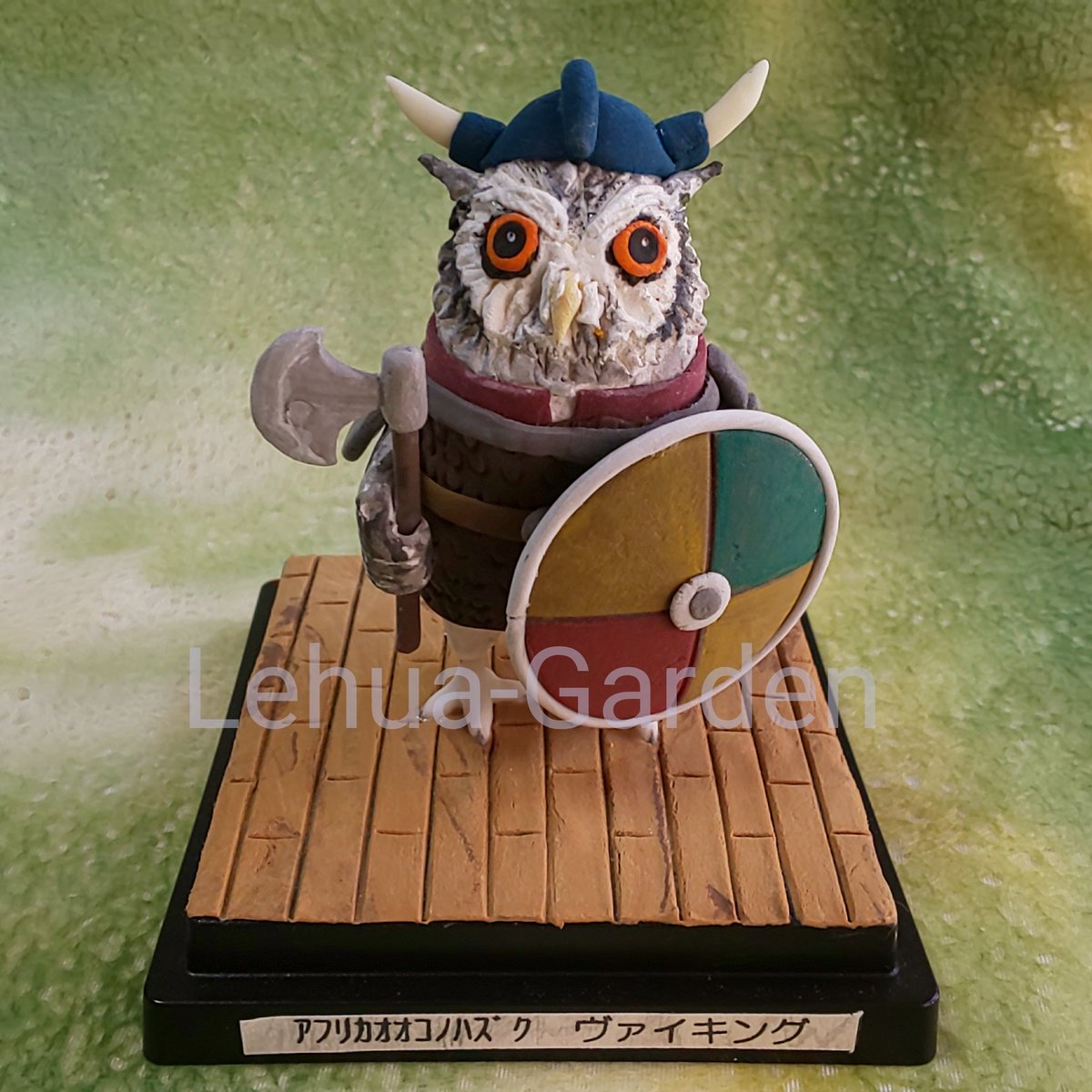 カラフトフクロウ Hashtag Posts And Instagram Pictures And Videos Offerdos Com