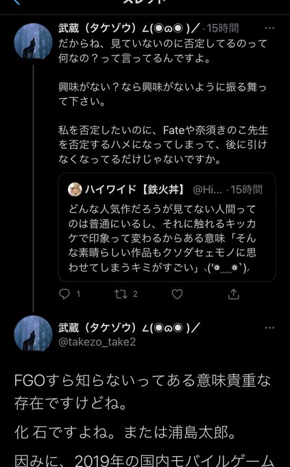 センター試験のtwitterイラスト検索結果 センター試験のtwitterイラスト検索結果