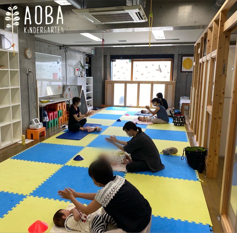 青葉幼稚園 Aobayouchien Twitter