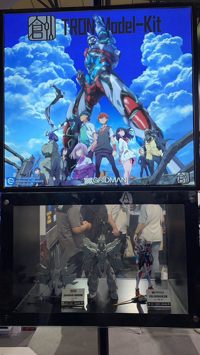 Tron Model Kit We Look Forward To Seeing You Next Time Wf21上海 次回お会いできるのを楽しみにしています Wf21 Ssss Gridman プラモデル 魔动王グランゾート グランゾート Granzort プラモデル Tmk T Co Yjw556oa0v Tron Model Kit We Look Forward To Seeing You Next Time Wf21上海 次回お会いできるのを楽しみにしています Wf21 Ssss Gridman プラモデル 魔动王グランゾート グランゾート Granzort プラモデル Tmk T Co Yjw556oa0v