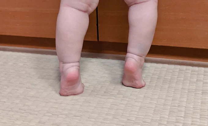 あァ〜はいはいはいはい 