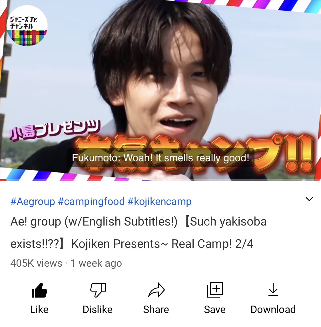 タグ Aぇちゅーぶ の注目ツイート メガとんトラック