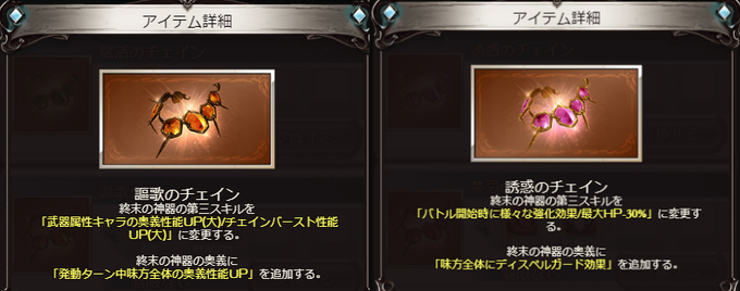 和眞さん がハッシュタグ グラブル をつけたツイート一覧 1 Whotwi グラフィカルtwitter分析 和眞さん がハッシュタグ グラブル をつけたツイート一覧 1 Whotwi グラフィカルtwitter分析