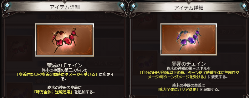 チキン Chikichikin333 Twitter