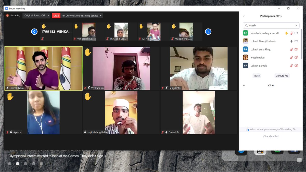 DattaNerella's tweet photo. participated in @naralokesh anna zoom meeting #cancelapexams2021 #cancelapboardexams2021 https://t.co/ITSkYw6QWi