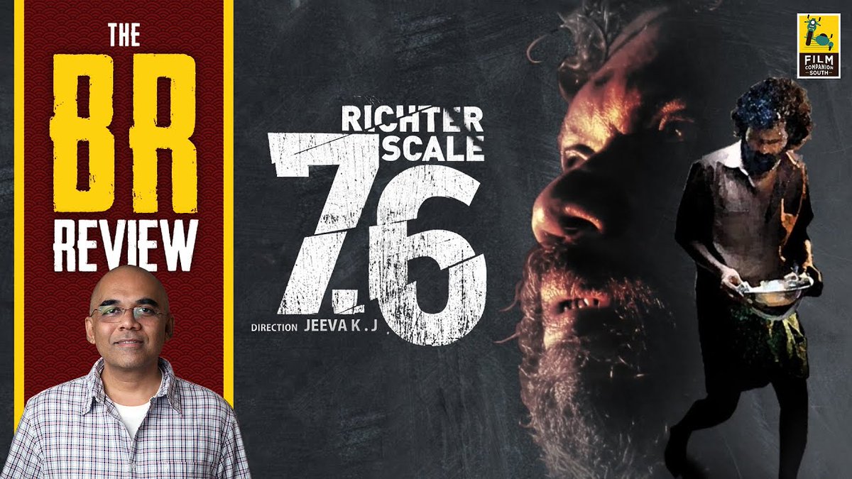 FCompanionSouth's tweet photo. Here's @baradwajrangan's review of #RichterScale7.6, a #Malayalam movie directed by #JeevaKJ starring #MurukanMartin, #AsokKumarPeringode, #ArunMicheal, #KripaDaniel and #Biny.  
https://t.co/z72Gj4JxWJ https://t.co/G76AyHfQiC