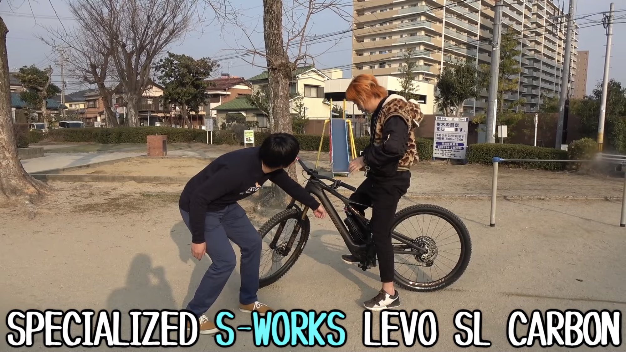 ロード乗りデザイナーsho 東海オンエアてつや君の個人チャンネルで170万円のeマウンテンバイク S Works が登場してました ノリと勢いと誘惑に負けてポチッちゃったみたいですw自転車乗りとして この感じとても共感しちゃいますね笑 動画 T Co
