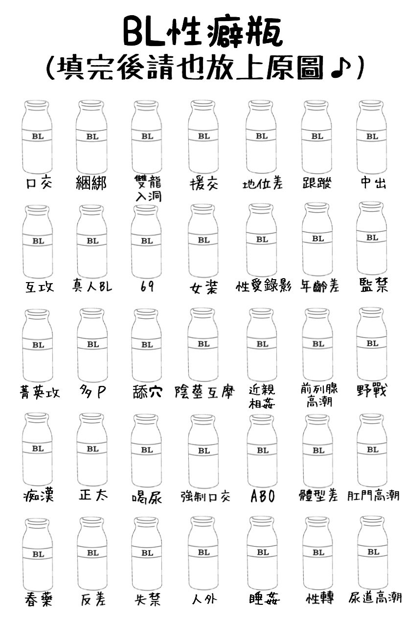 数々の賞を受賞 Wantarou様専用 ショルダーバッグ