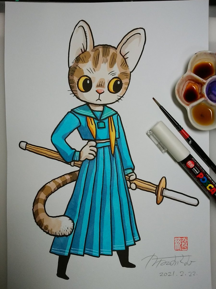 Twoucan かねこ 統 Sam Neco Twoucan かねこ 統 Sam Neco