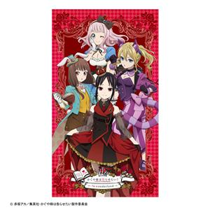 タイトーくじ本舗のtwitterイラスト検索結果