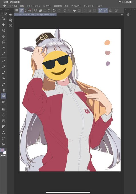 よし!割といい感じ
(今からバイト) 