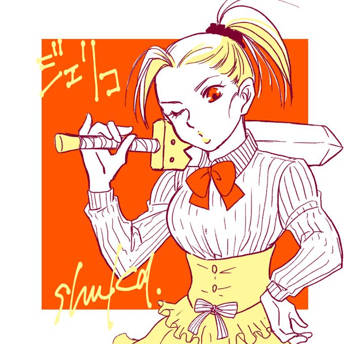 龍雲丸のtwitterイラスト検索結果